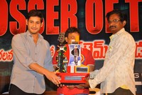 Businessman Hexa Platinum Disc Function